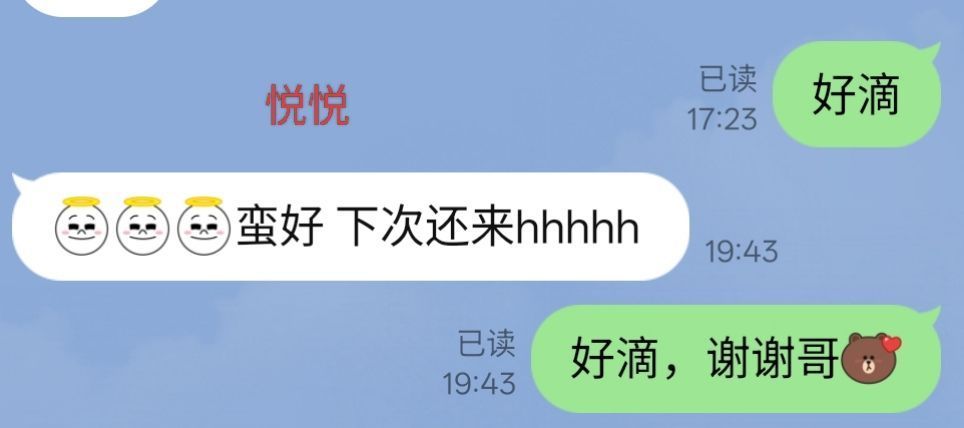 003812xh2uhghj4dhsjedz.jpg