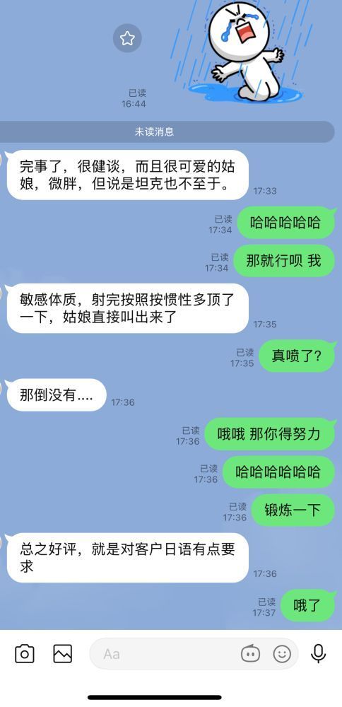 115343q3kgfavrfrfkzg5o.jpeg