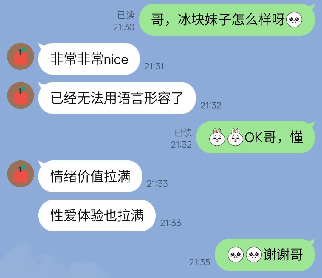 082254g0suu1nium5c31nz.jpg