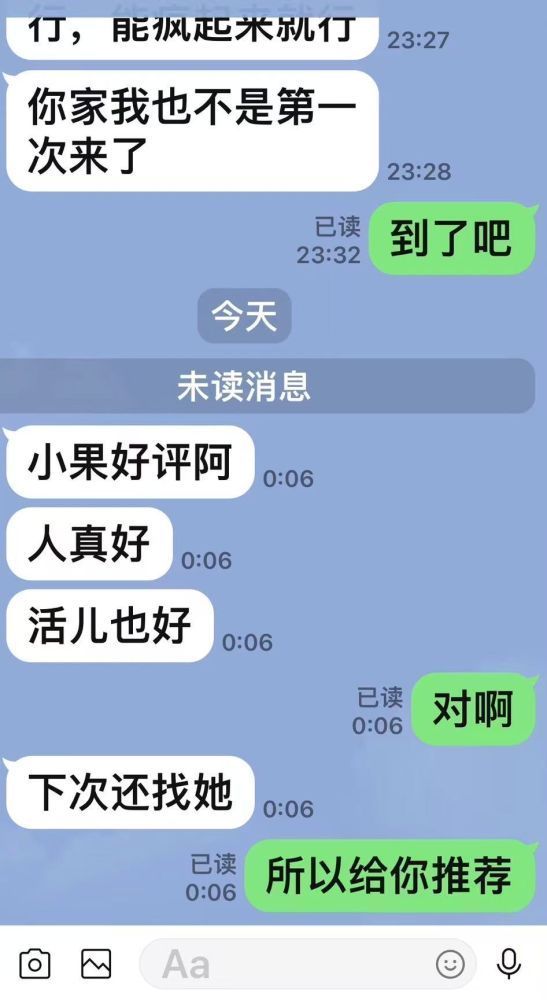 082326i1nmw1puhn1ah7ha.jpeg