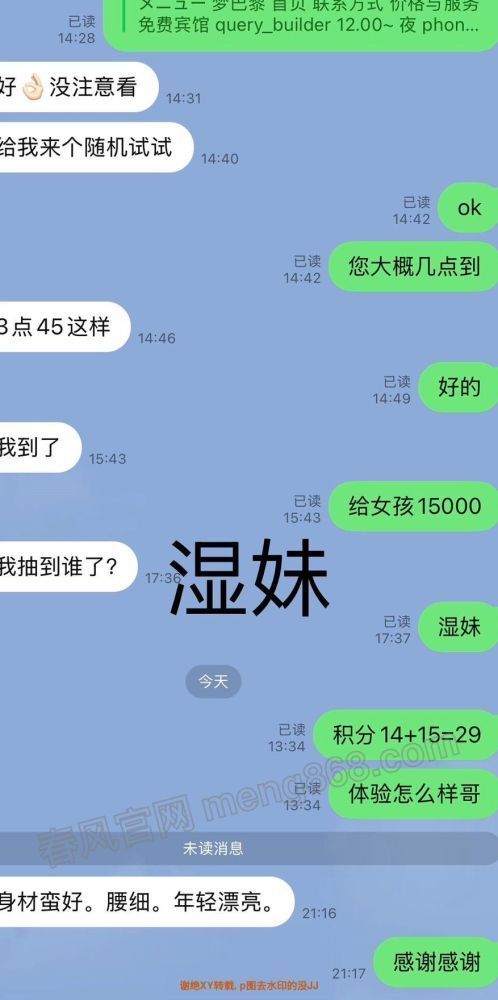 082427kpth9mp8hjve9vjp.jpeg