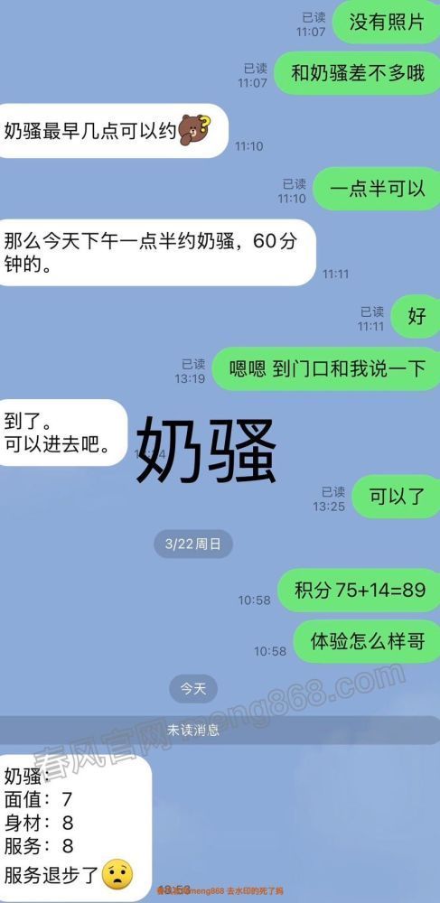 082429uaekillt60wa0ekw.jpeg