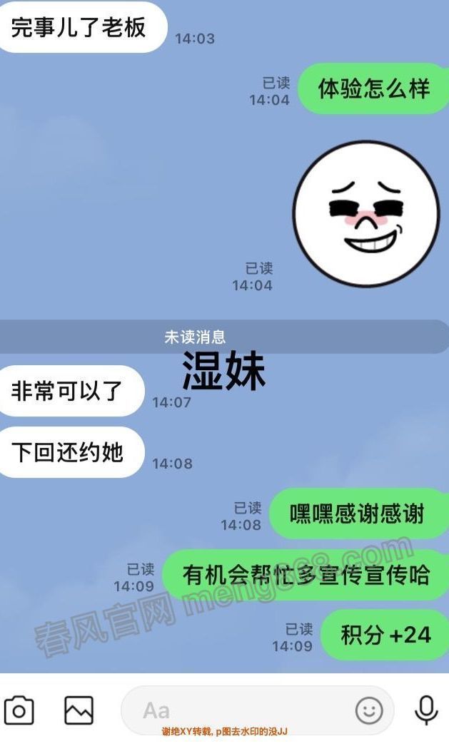 082429xiq81idk6ddho7ih.jpeg