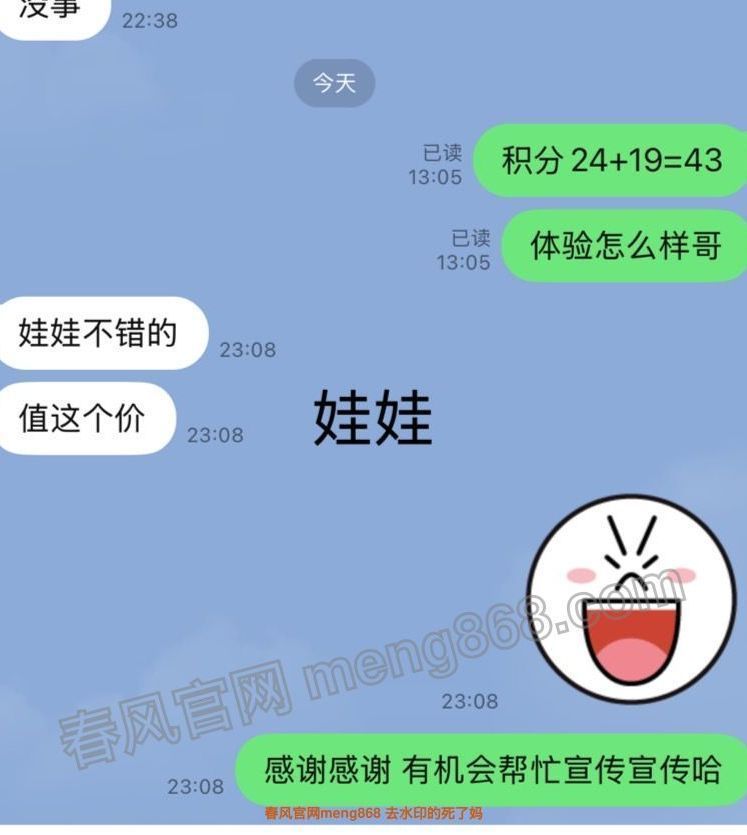 082429yl6jellp8jrl8rmr.jpeg