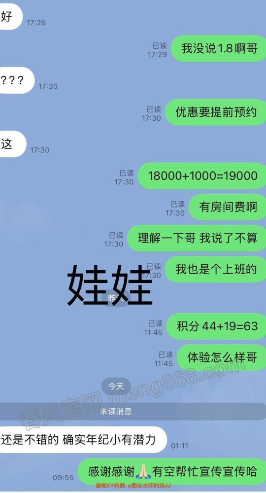 082430n8o5orbb8aooro8o.jpeg