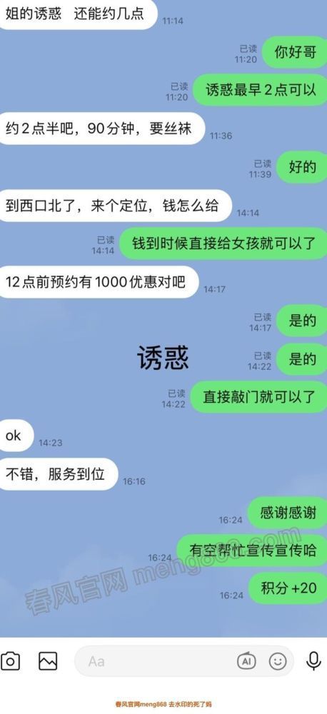 082436dp1so359g9t1oop1.jpeg