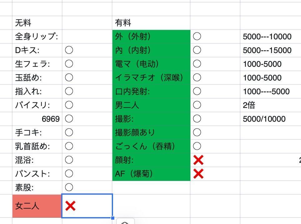165035atjmktq9x0jn64p8.jpg