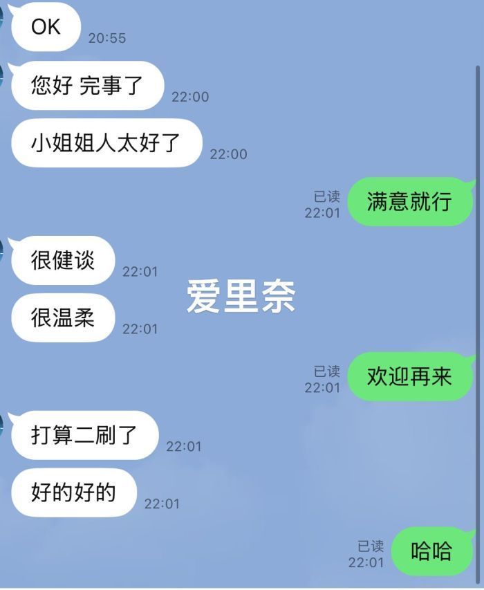 165112hsc9993aspj99z2a.jpeg