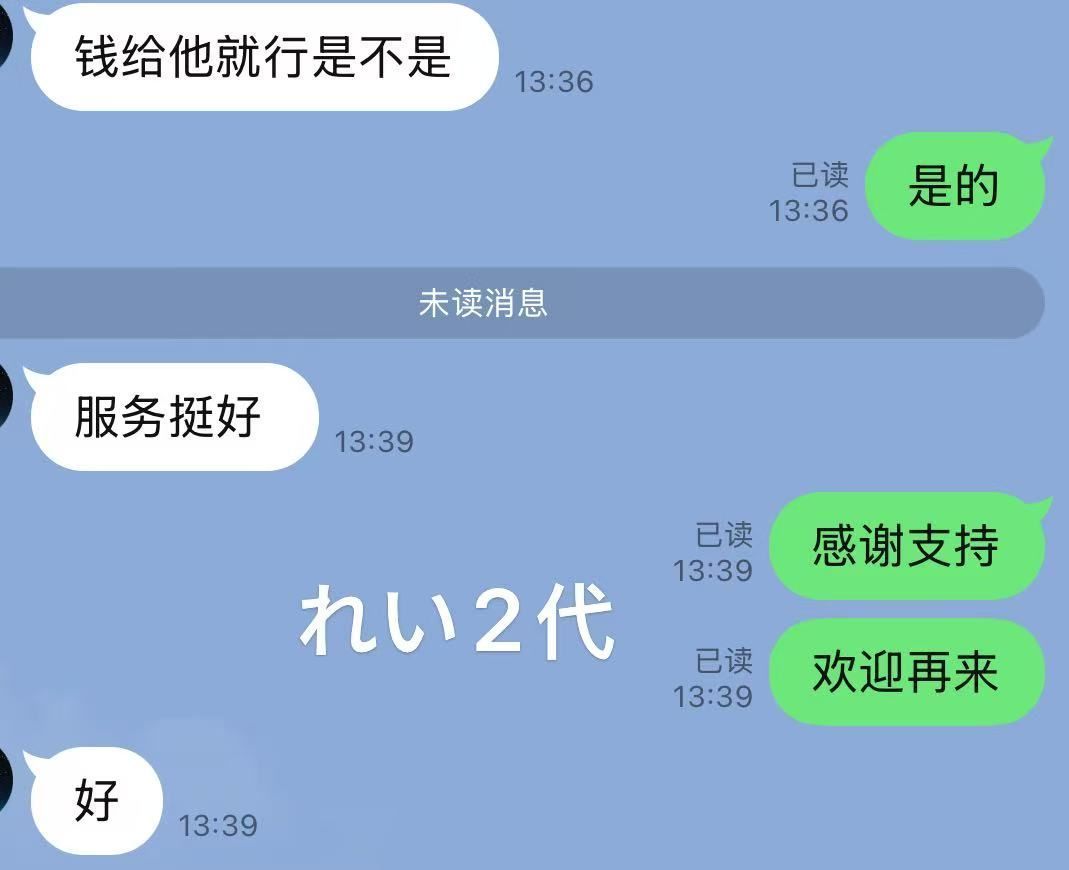165114aex6eie6b6i4ctte.jpeg