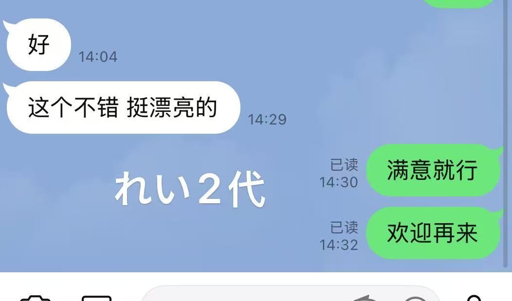 165114agyx899tyz7308xh.jpeg