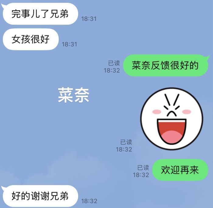 165114ebkxxowizw3jbrkq.jpeg