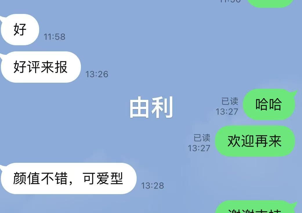 165114m0jifx85v7o1qiqe.jpeg
