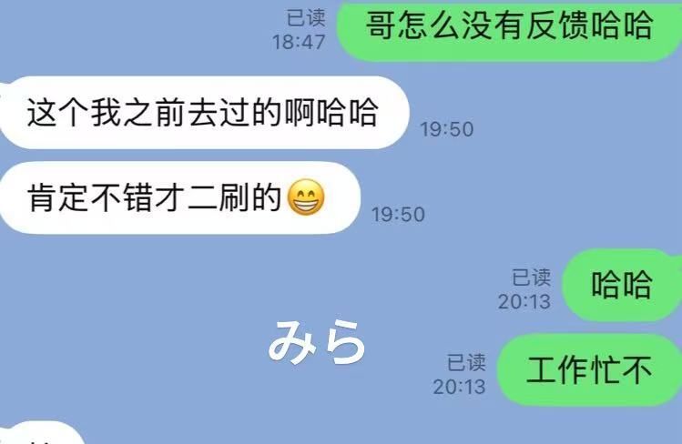 165115a0gzewo80uwrwrgh.jpeg