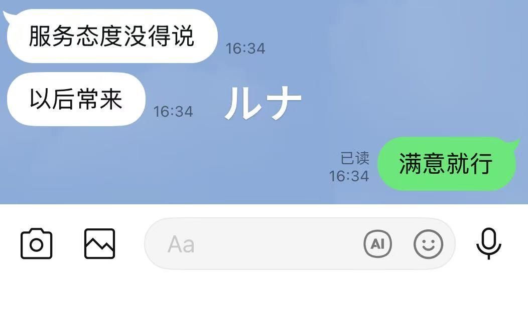 165116s144k9io984ooa88.jpeg