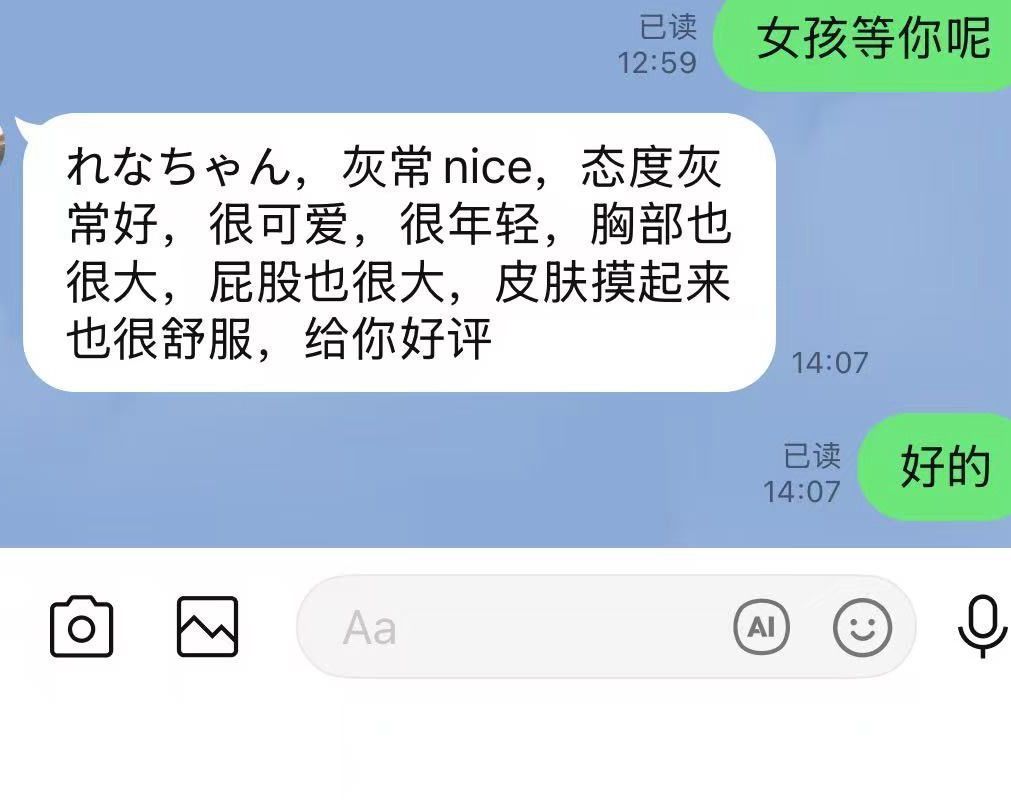 165117a171r30171736x80.jpeg