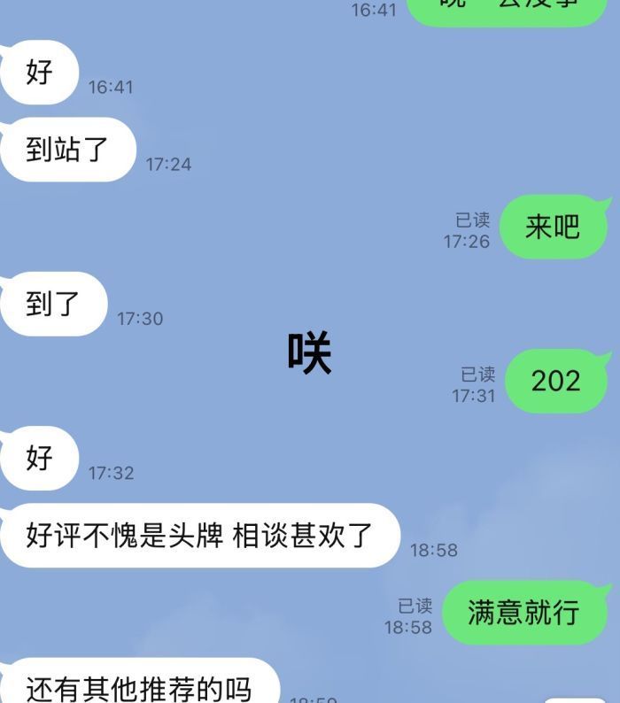 165117dhd5baxgdbqnnari.jpeg