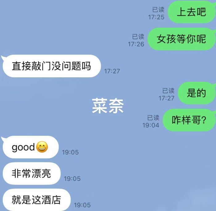 165117xvq3u3fs38y77z1n.jpeg