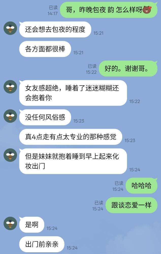 165207rccmznutanfum3tj.jpg