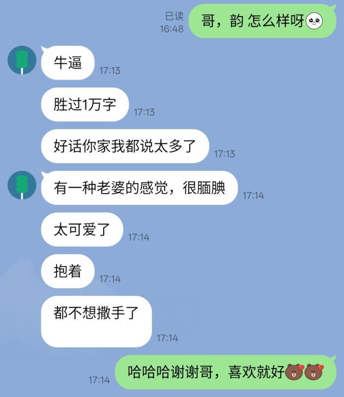 165207zmion0m06i9kim0m.jpg