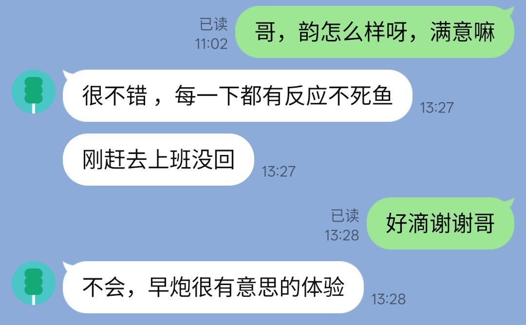165208a2jfb74zqjjxu7gs.jpg