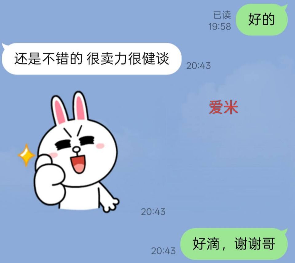 165230d43tz1xrieerf1p1.png