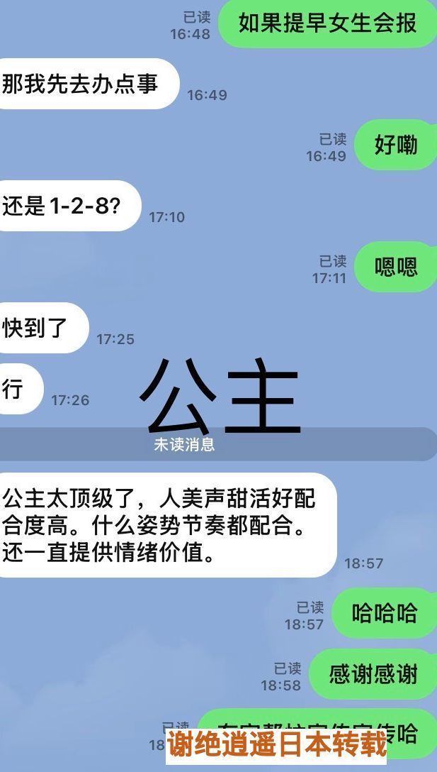 165323gk33hbbha3a083is.jpeg