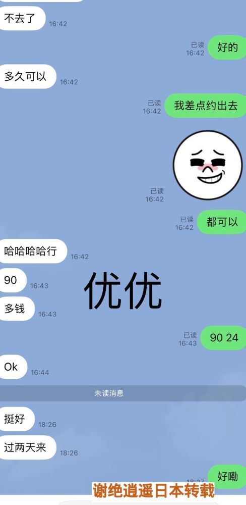 165323yqha08rqt5fbrsqh.jpeg