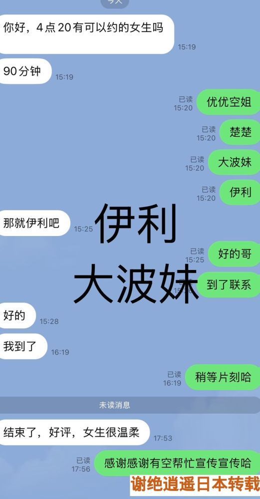 165323z0dl115klesp6yue.jpeg