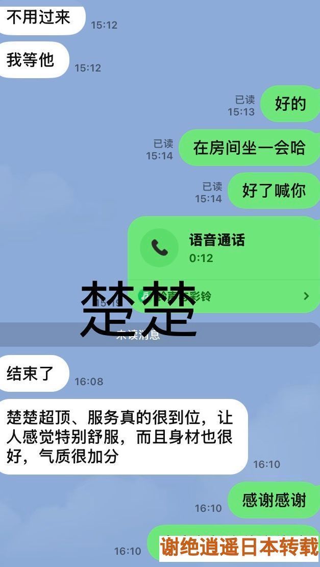 165324uulxu9580lsss8tu.jpeg