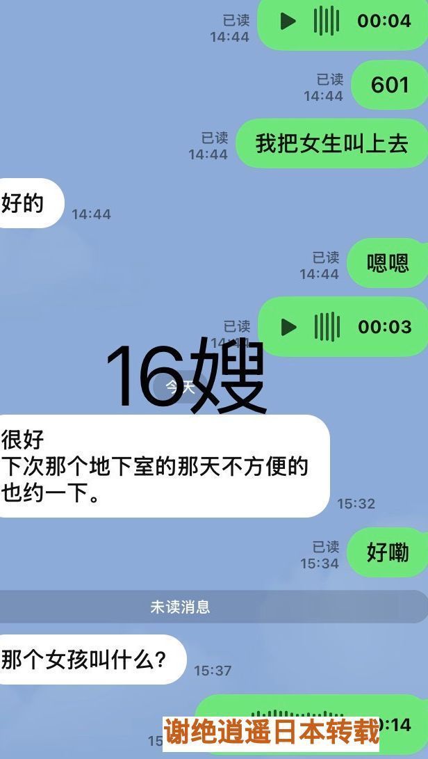 165324zbd2hbv7c7w22osn.jpeg