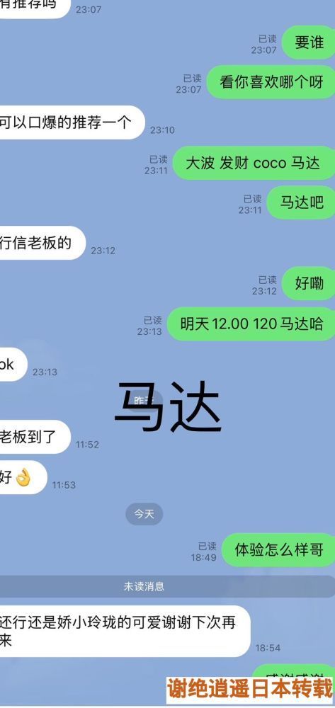 165326ggnek8h2n7f5h8z8.jpeg