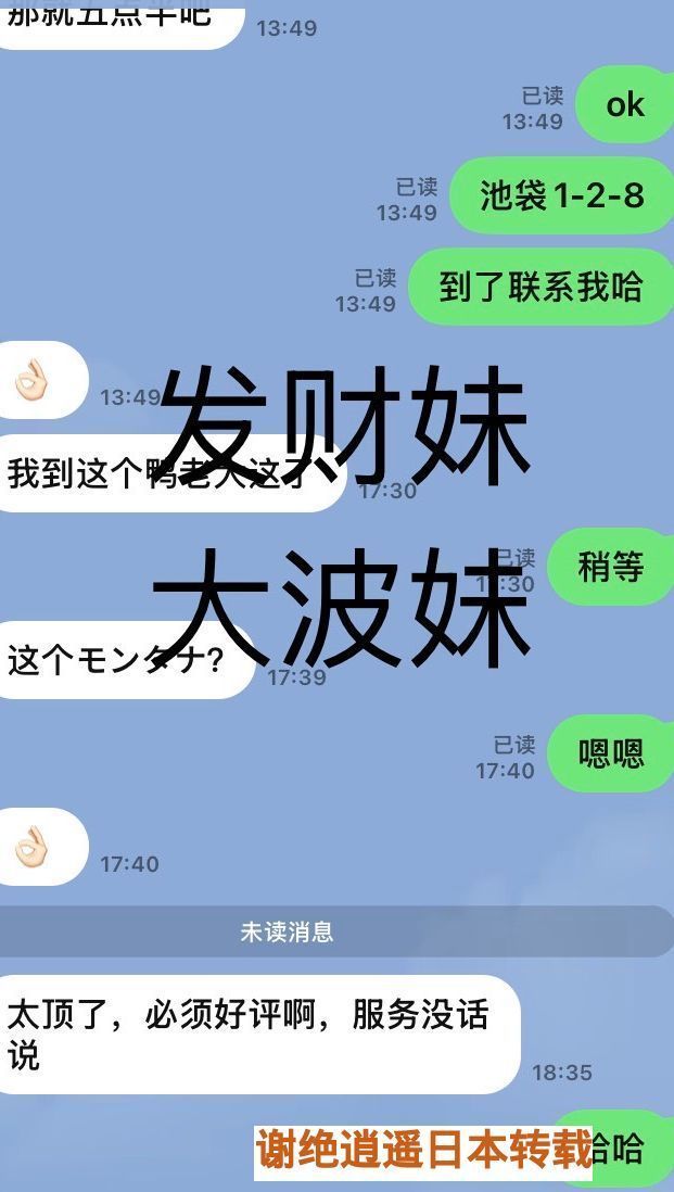 165326xznn2d135n22n0pj.jpeg