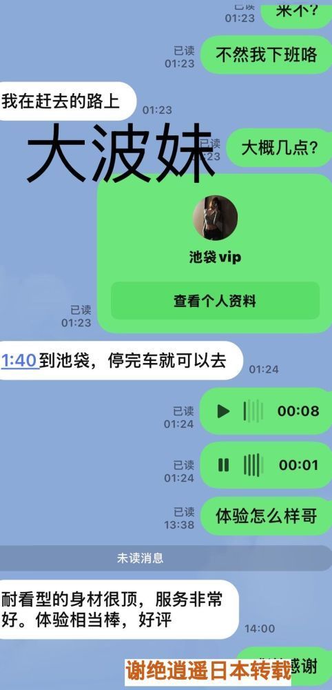 165328atsw4d4guk0v8v2t.jpeg