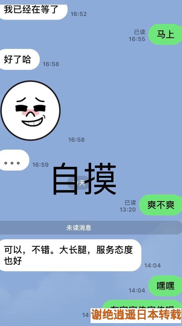 165328byhn6xt0sw68xw68.jpeg