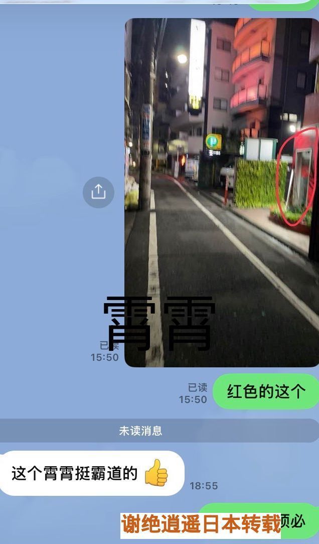 165328d0hvu55q08y5k7kh.jpeg