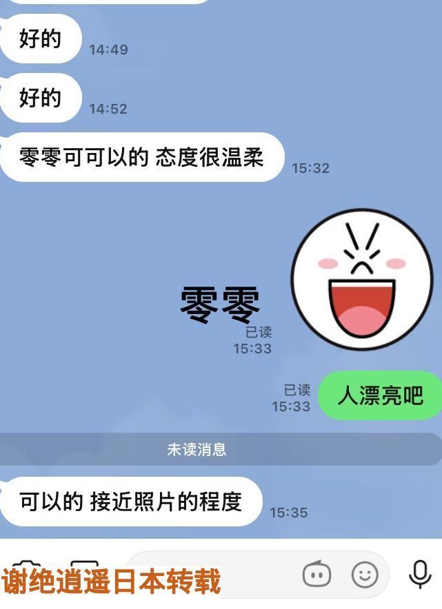 165328ofe8pddcr22zz8cn.jpeg