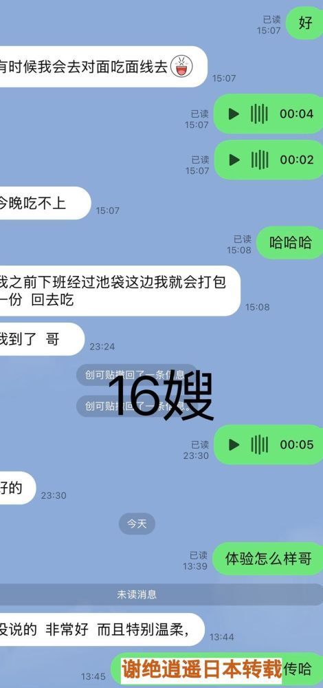 165328s28jn84y44ieg8q7.jpeg
