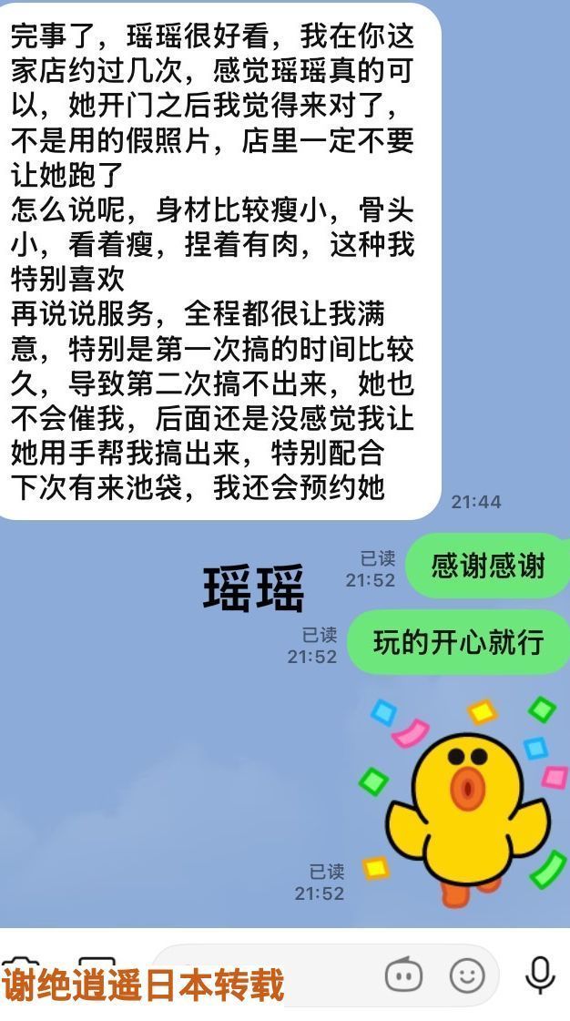 165329rqcpq5t3677688md.jpeg