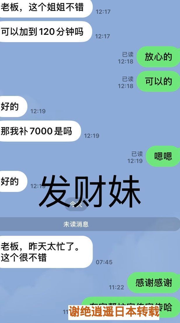 165329ung7vwzti272a7ai.jpeg