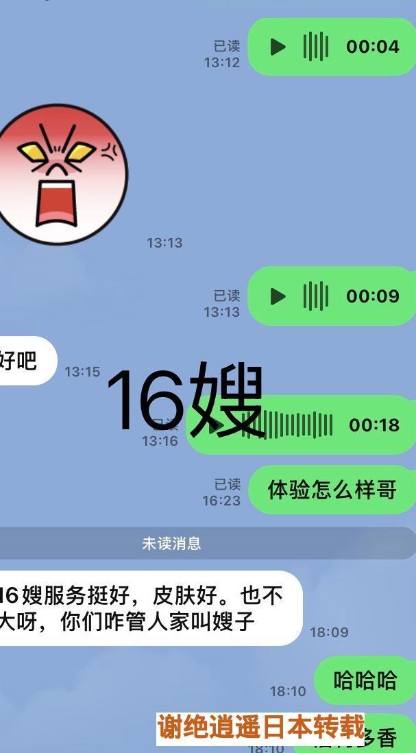 165331xlz2w2mbl5g10g2v.jpeg