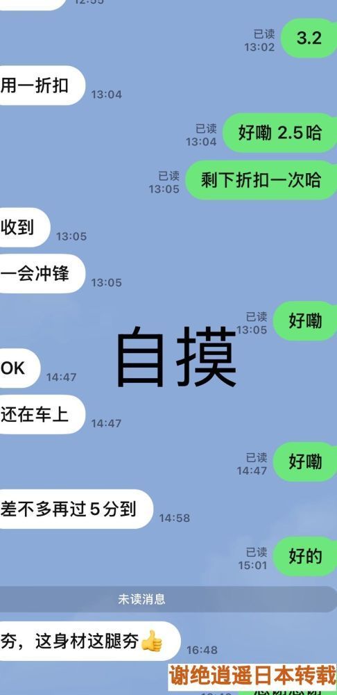 165331z6uaoop1rouot71o.jpeg