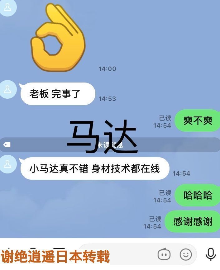 165335wa4ztww4e9dhoo9r.jpeg