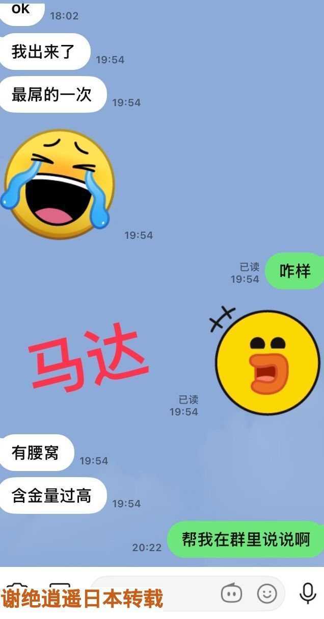 165335z5l05t0s6qslblzl.jpeg