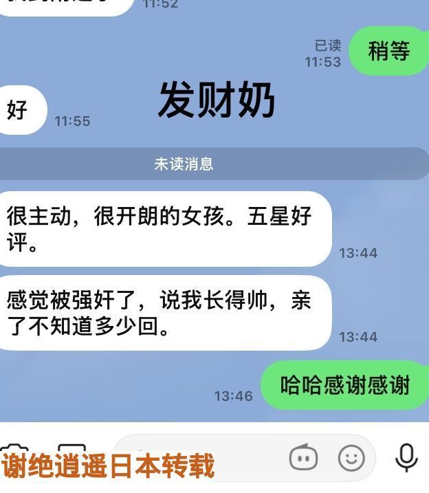 165336bxf55f55vj15ttx7.jpeg