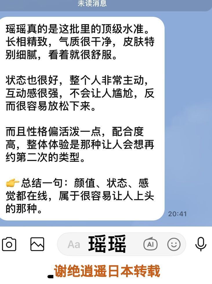 165358agw403ez315e40zr.jpeg