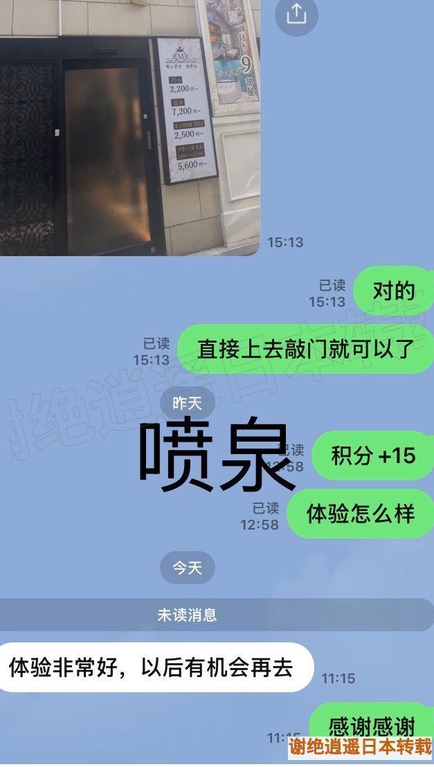 165358onkd6k97kjcn7uj9.jpeg