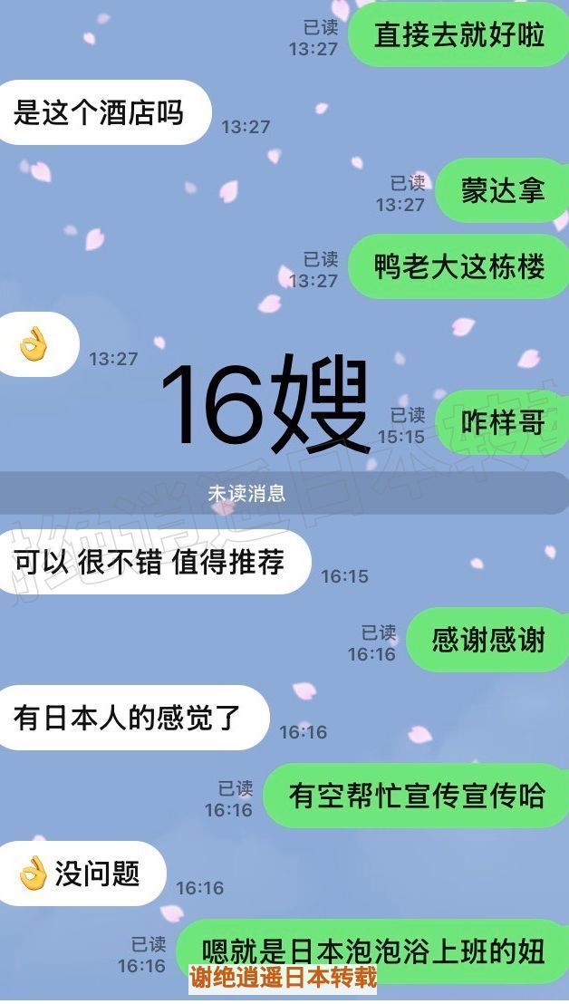 165359yssttk2wjjk2ntz2.jpeg