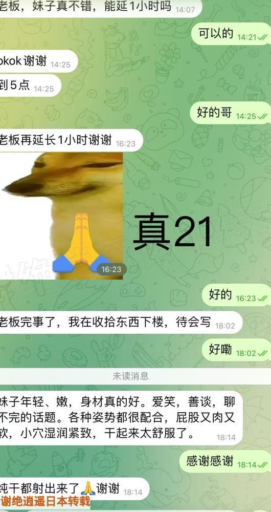165400y1rr58g5xzr88ue4.jpeg
