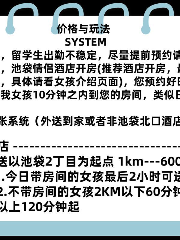 165413ktsr0xhcdynhmssr.png