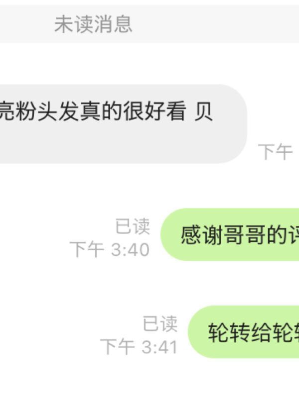 165415zuny8cbg9anba2so.jpg